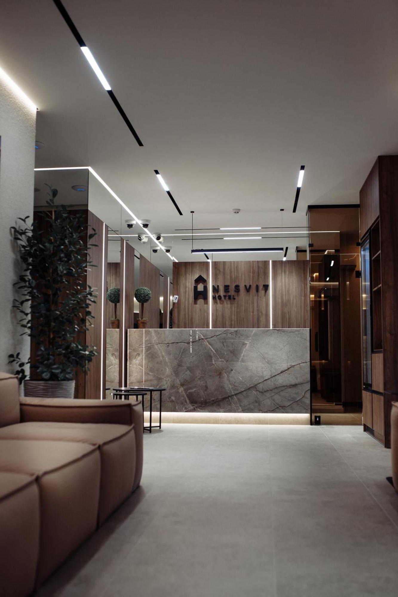 Nesvit Hotel 키예프 외부 사진